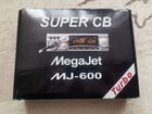 Автомобильная рация Megajet MJ-600 Turbo с антенно