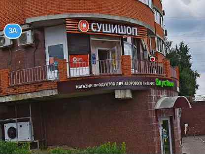 Дзержинский поклонная 3а. Поклонная 3а. Московская область, дзержинский, поклонная ул. Дзержинский поклонная 3а. Москва, поклонная улица, 3.