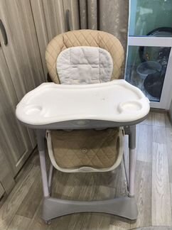 Стульчик для кормления happy baby william
