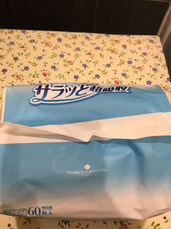 Вкладыши для груди. 60 шт. Новые. Pigeon