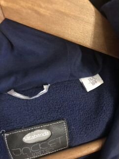 Пуховик Sarabanda