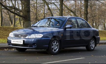 Киа спектра на разбор