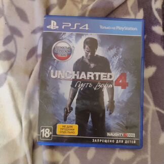 Игры Sony Playstation 4