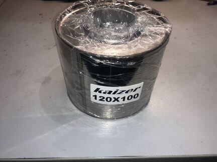Пламегаситель коллекторный 120х100