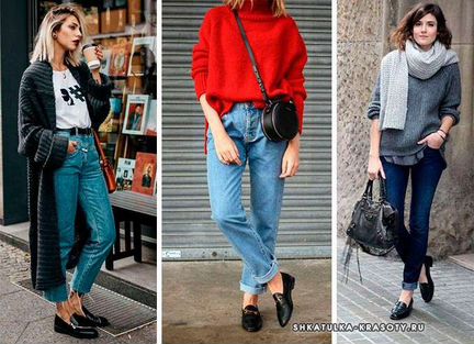 Лоферы 39.5р текстиль