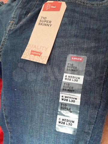 710 skinny jeans levi