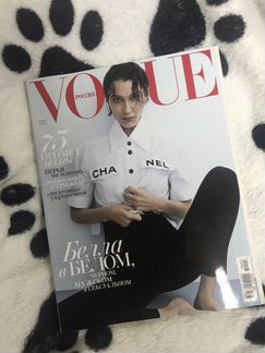 Vogue russia март 2019 bella hadid
