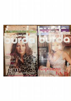 Журналы Burda Moden за 2007 год - Бурда