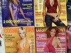 Журналы Cosmopolitan, L’Officiel, Playboy