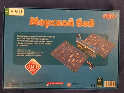 Настольная игра tactic Морской бой