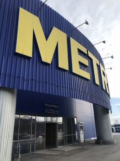 Карта клиента метро