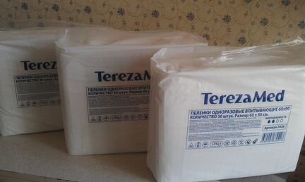 Tereza Med