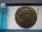 Настольная медаль Толстой Л.Н 50 лет со дня смерти