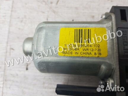 Моторчик стеклоподъемника задний Volvo S80 AS