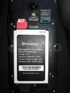 Смартфон Prestigio MultiPhone PSP3509 DUO