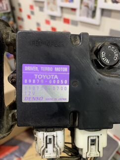 Блок управления турбина toyota land cruiser 200