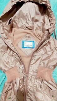 Ветровка р 98