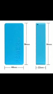 PowerBank 5200 mAh (ист.питания)