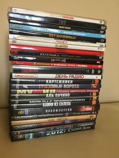 DVD диски оригинальные с фильмами (26 штук)