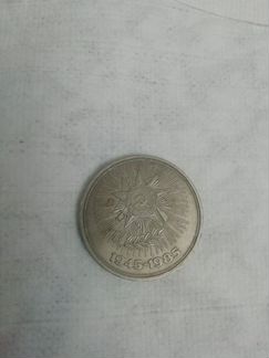 Коллекционирование