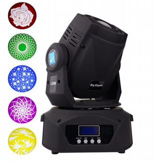 Вращающиеся головы Spot Big Dipper Ls90 w