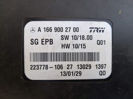 Блок управления стояночного тормоза A1669002700