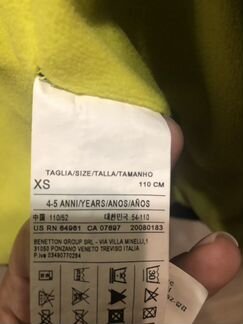 Куртка United colors of benetton 110