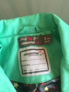 Куртка-косуха Orchestra 3 года