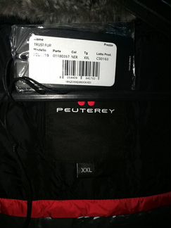 Пуховик Peuterey