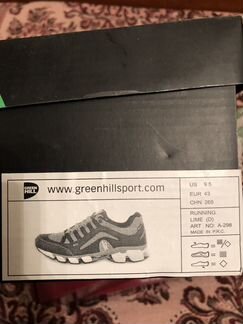 Новые кроссовки Green Hill 43 размер