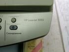 Принтер сканер копир лазерный объявление продам