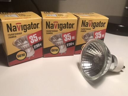Галогенные лампы Navigator 3 шт. 35w GU10