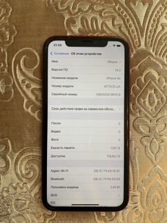 iPhone xr 128 red
