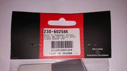 FSA BB30 for Megaexo 230-6025BK