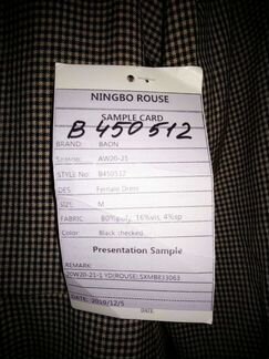 Платье новое офисное в клетку baon. Размер M