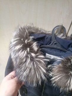 Куртка