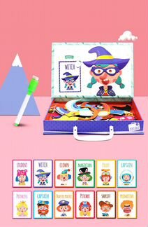 Развивающая игра