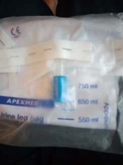 Мочеприемник носимый 750 мл продается