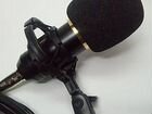 Bm-800 Конденсаторный микрофон объявление продам