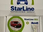 StarLine M66 S