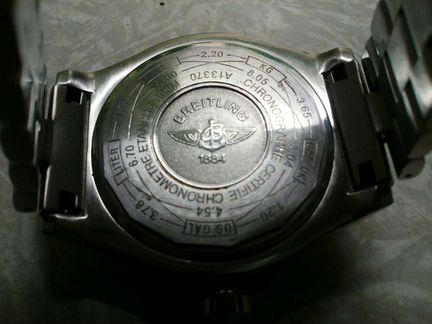 Мужские часы: