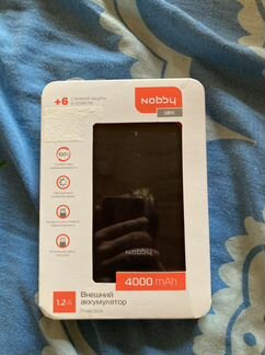 Power bank 4000 Nobby