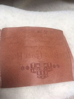 Покрывало Odeja, Словения