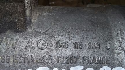 Кронштейн фильтра маслянного VAG Фольксваген 2.0TD