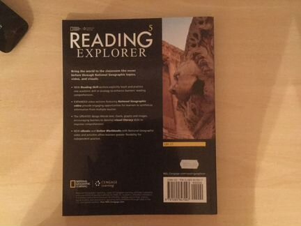 Учебник Reading Explorer Second Edition (National