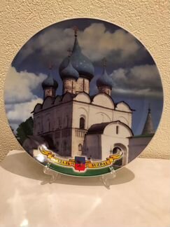 Тарелка Суздаль фарфор