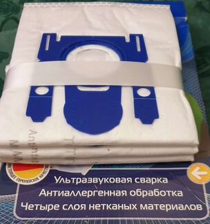 Мешок пылесборник для пылесоса THN 4015 S