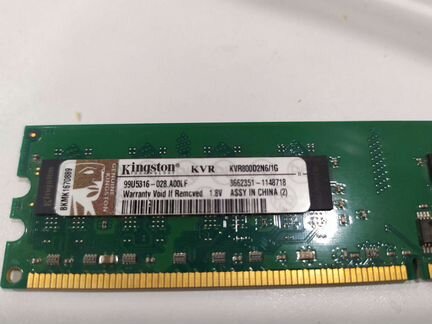 Оперативная память Kingston 1 gb ddr2 800 частота