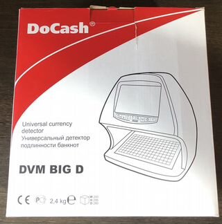 Do Cash DVM BIG D. Детектор купюр, банкнот, денег