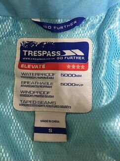 Горнолыжный костюм женский Trespass